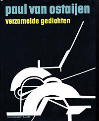 Verzamelde gedichten